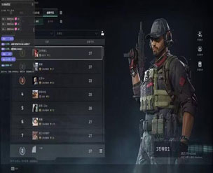 三角洲移动端辅助软件软件效果